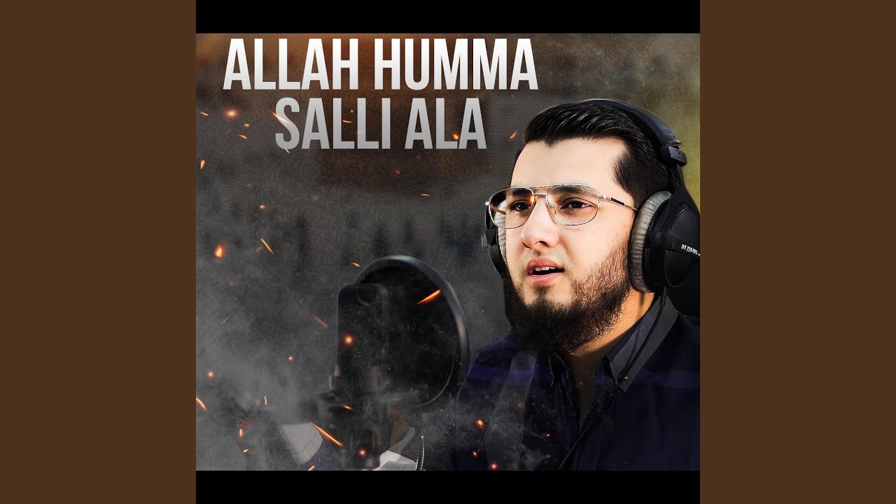 Allah Humma Salli Ala