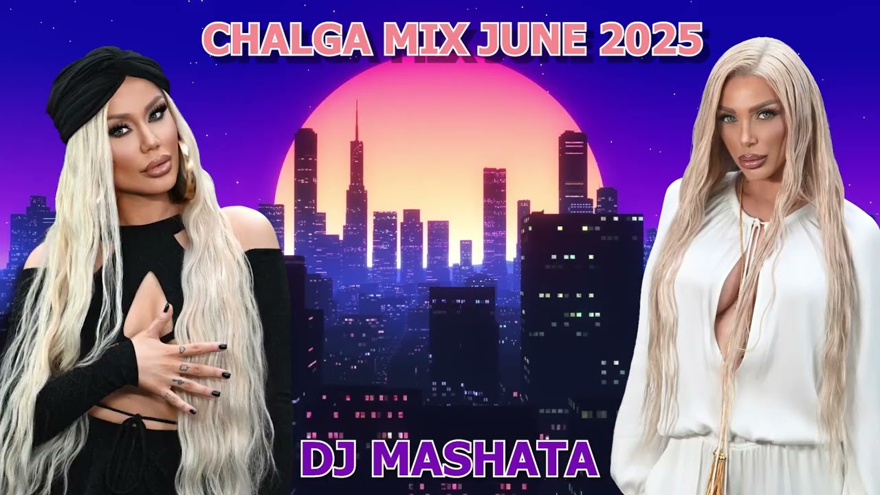 DJ Mashata - Chalga Mix 2025 June | Planeta Payner Mix 2025 Юни