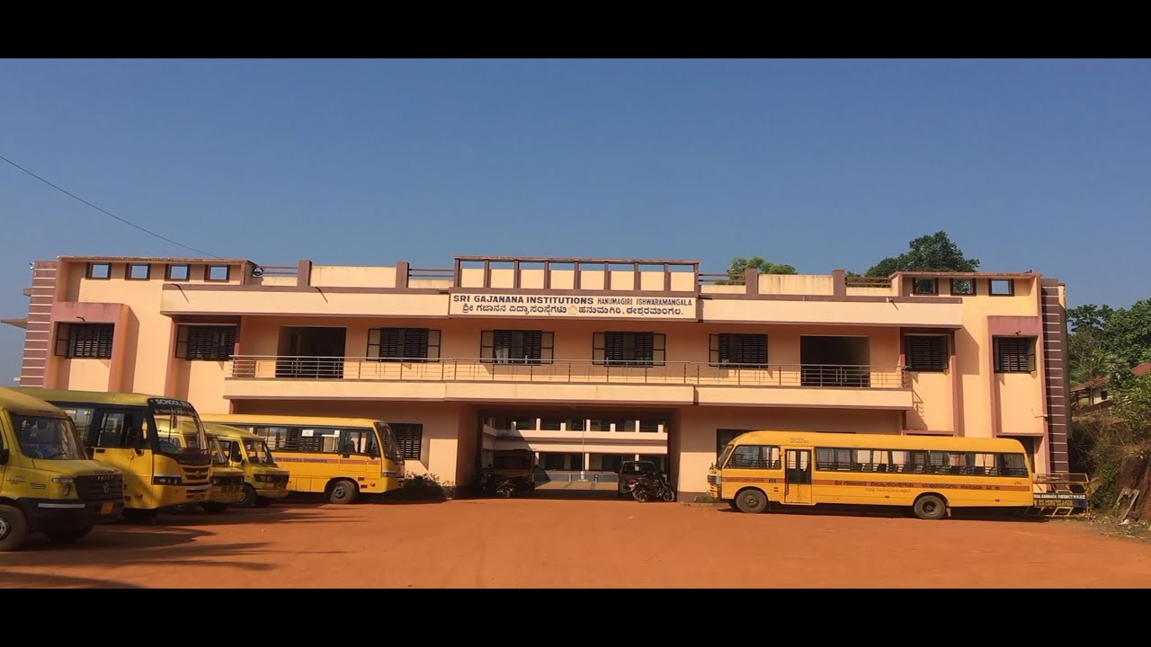Shree Gajanana English Medium School Hanumagiri, Ishwaramangala