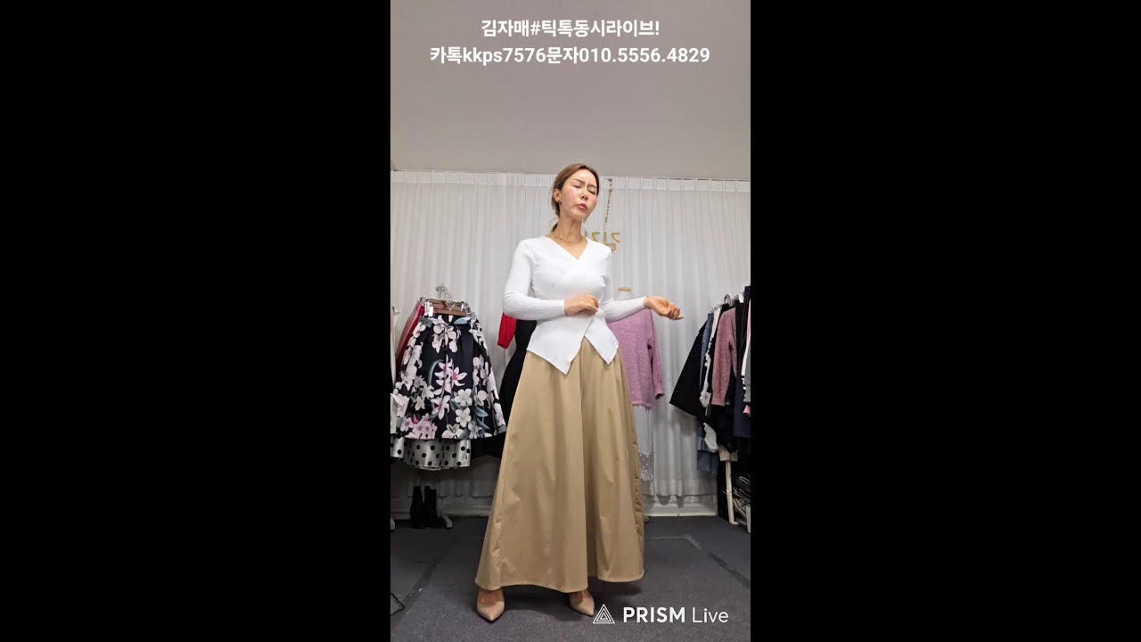 김자매 라이브 방송