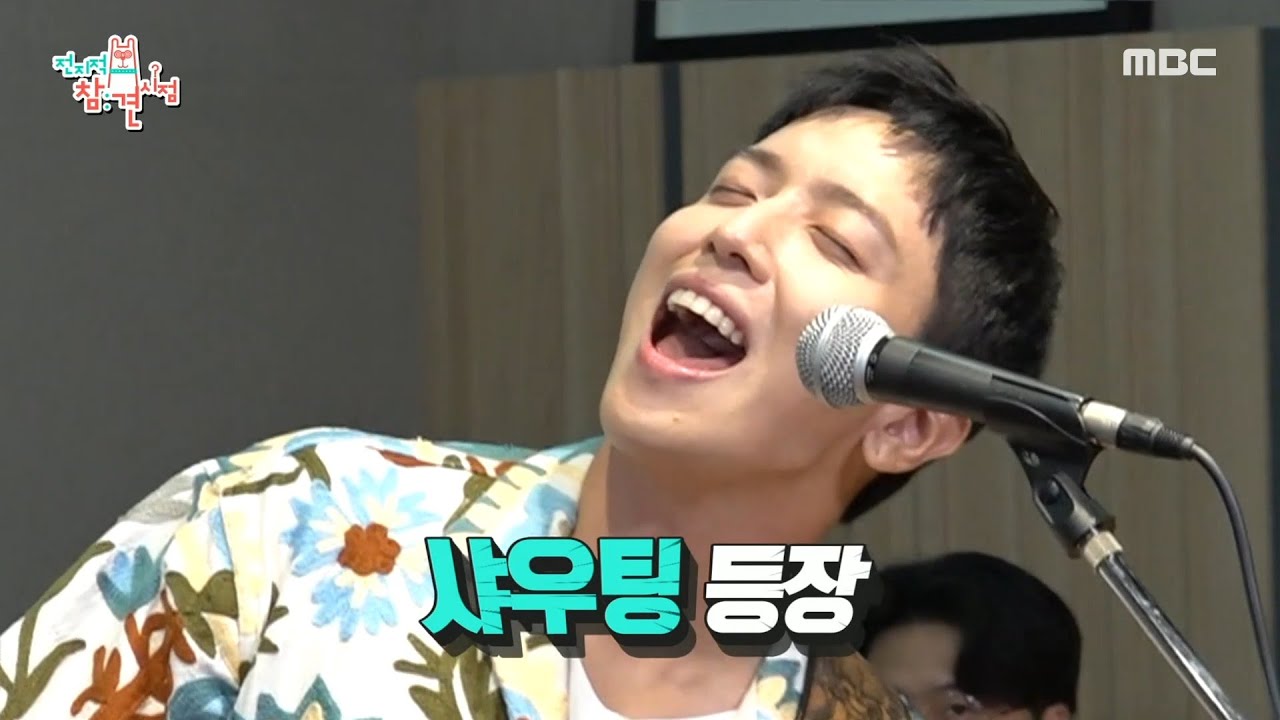 [전지적 참견 시점] ※최초공개※ 본업 천재들의 귀환! 씨엔블루의 신곡 ＜싹둑＞♬, MBC 211016 방송