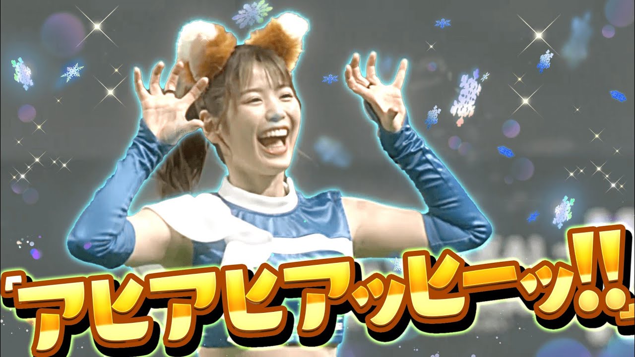 【”部門別”永久きつねダンス】アヒアヒアッヒーッ!! 編