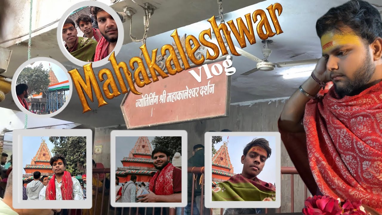 ￼ FINALLY MAHAKAL BABA KE DARSHAN HO GAYE 🥹❤️| #vlog #mahakaleshwarujjain 