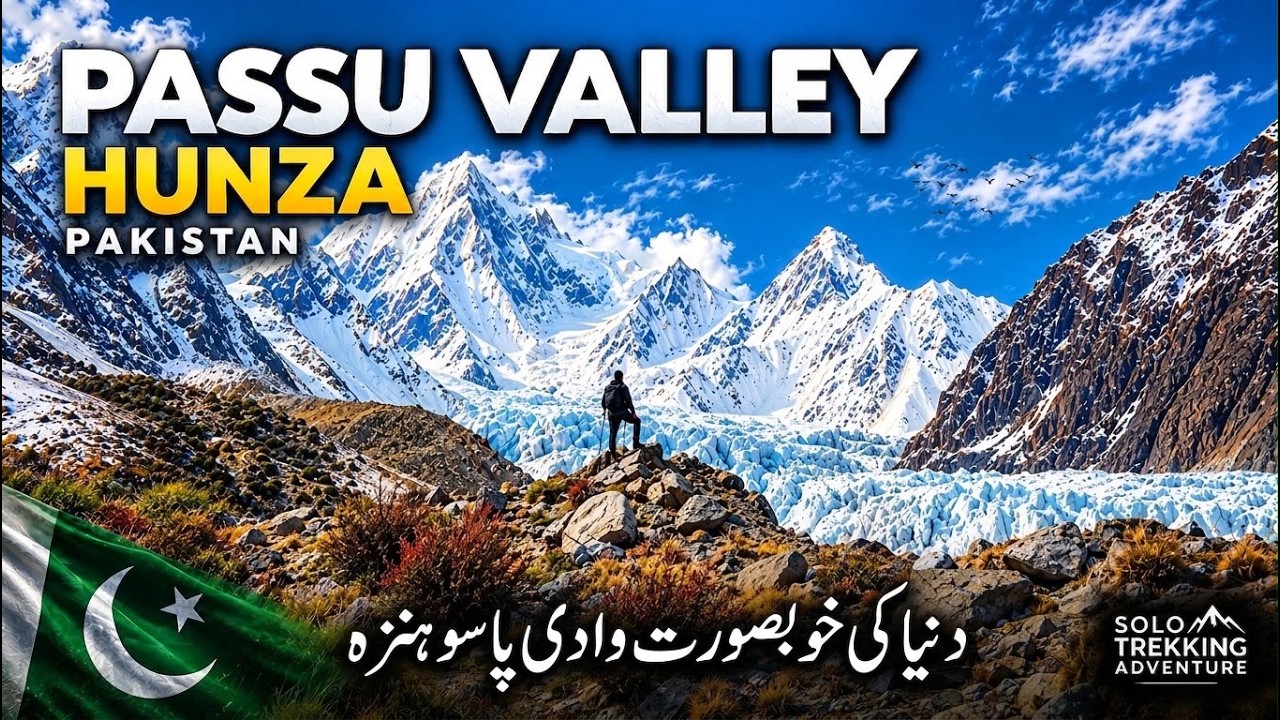 Passu Glacier in Passu Valley, Hunza, Pakistan | 4K Drone Trek on the Karakoram Highway