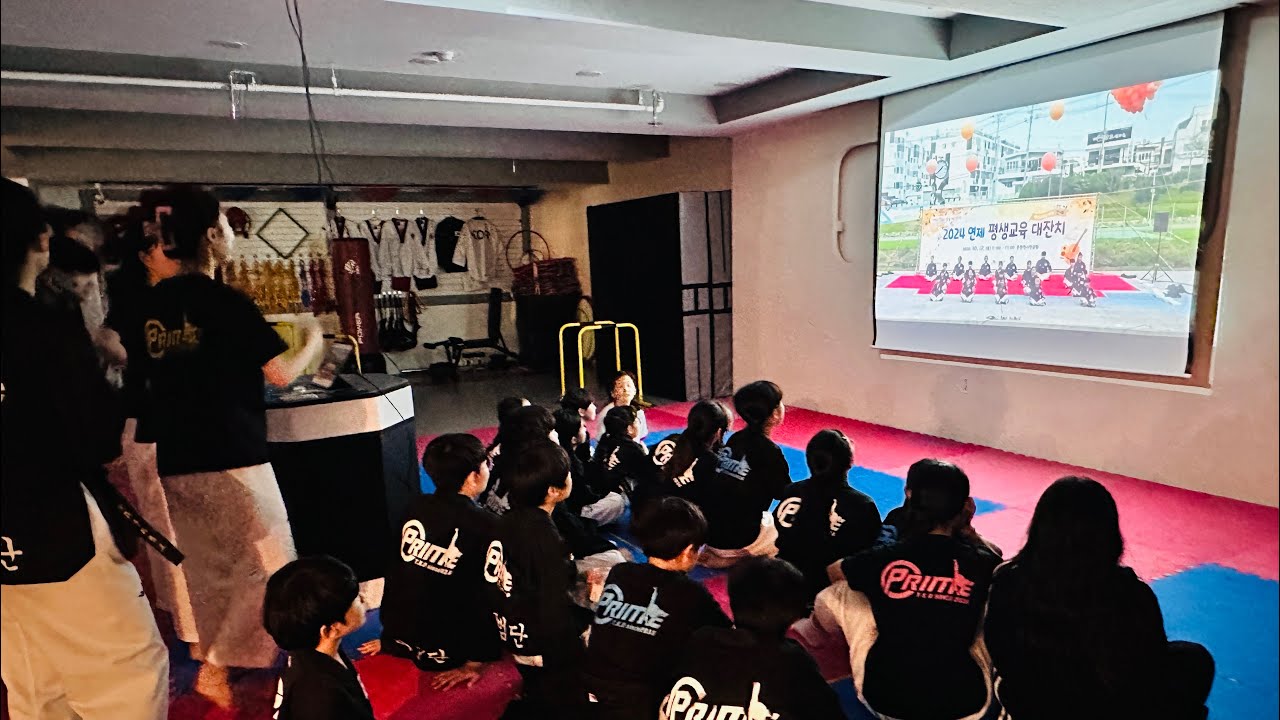 프라임 태권도 온천천 시범공연 2024.10.12