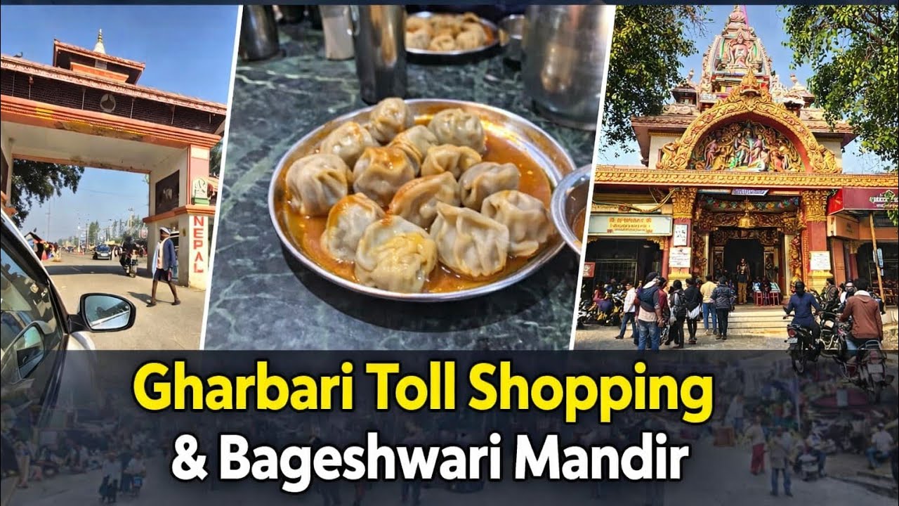 | Nepal ||Nanpara to Nepalgunj| Gharbari Toll Shopping & Bageshwari Mandir