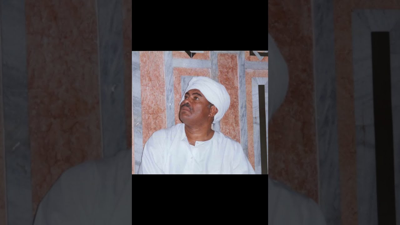 إِذَا أَجَبْنَا لِدَاعِي اللَّهِ لَبَّيْنَا   * محمد فضل السيد .حضرة