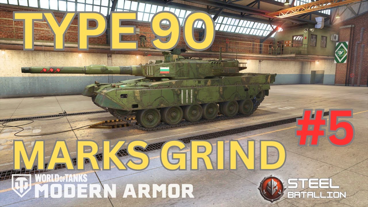 Type 90Marks Grind Episode 5 - World of Tanks Modern Armour Live Gameplay