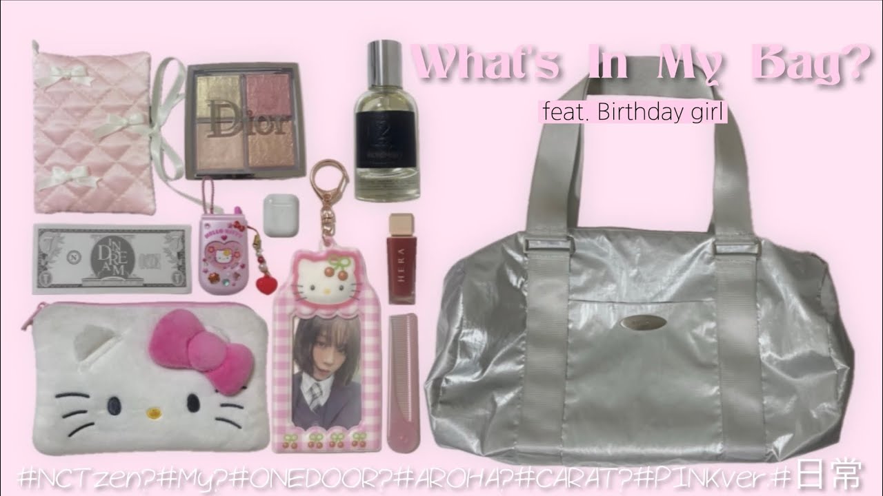 ［Vlog］👜 What's in my bag？ | オタク | カバンの中身 | 持ち物紹介 | 日常 | シズニ | NCTzen | 왓츠인마이백 | ピンク
