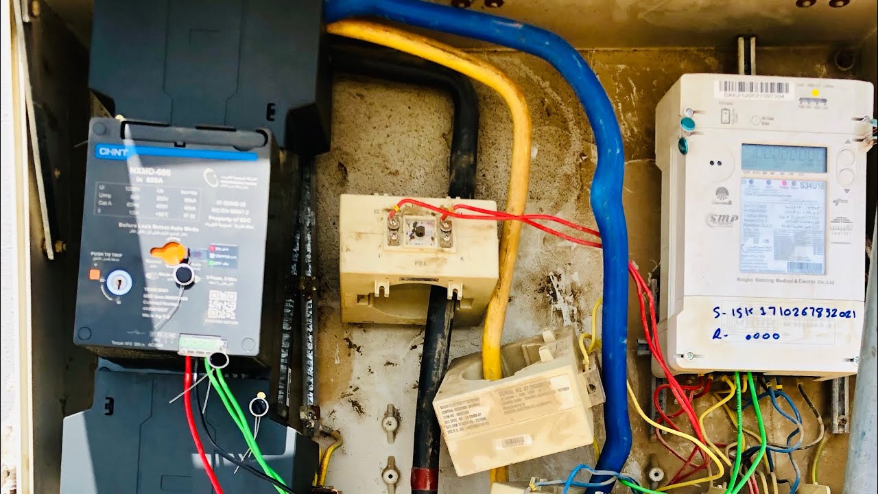 How to 250A ECB installed in ksa