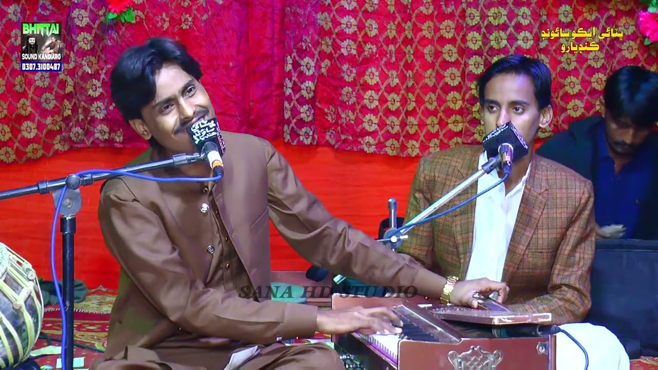Be Qyas Gozaryon Tha || Zawar Faqeer |New  Sindhi Song