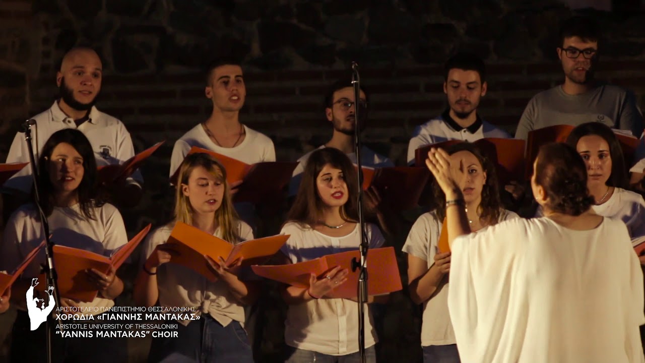 Ανάγκη να σε πάρω εγώ - Μ. Χατζηδάκις