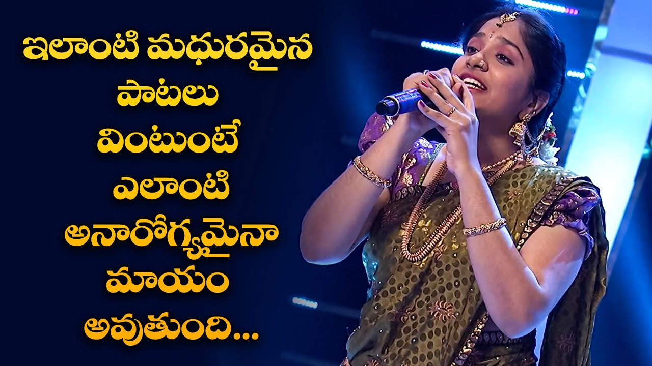 Pagale Vennela Jagame Uuyala Song | Mounika Performance | Padutha Theeyaga | ETV