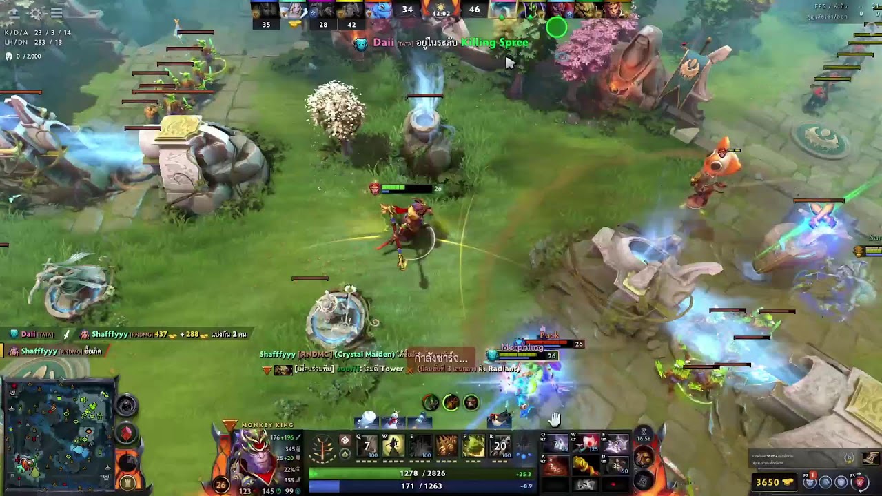 Dota2 MMR 5779 ลิงมิด Day 90