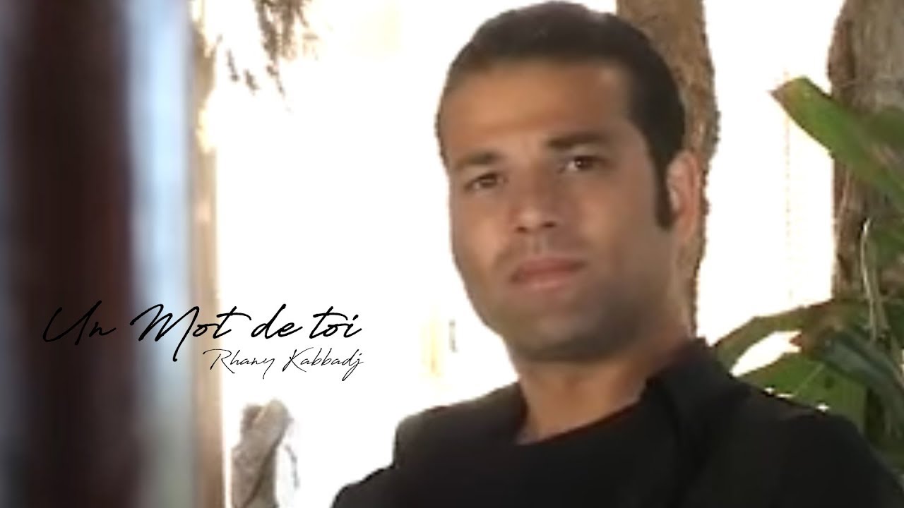 Rhany Kabbadj  - Un Mot de toi (Version CUBA)