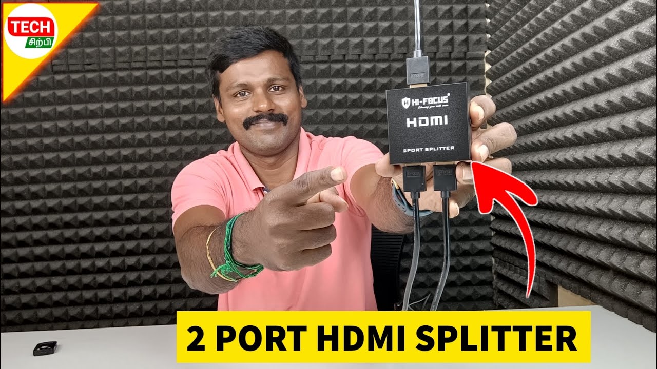 HIFOCUS 2 PORT HDMI SPLITTER | CCTV IN TAMIL | TECH SIRPI