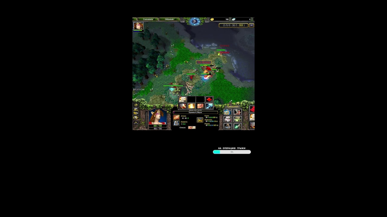 BALAVSOLO DOTA1 Стрим С ДИЛШОД  АКА))))
