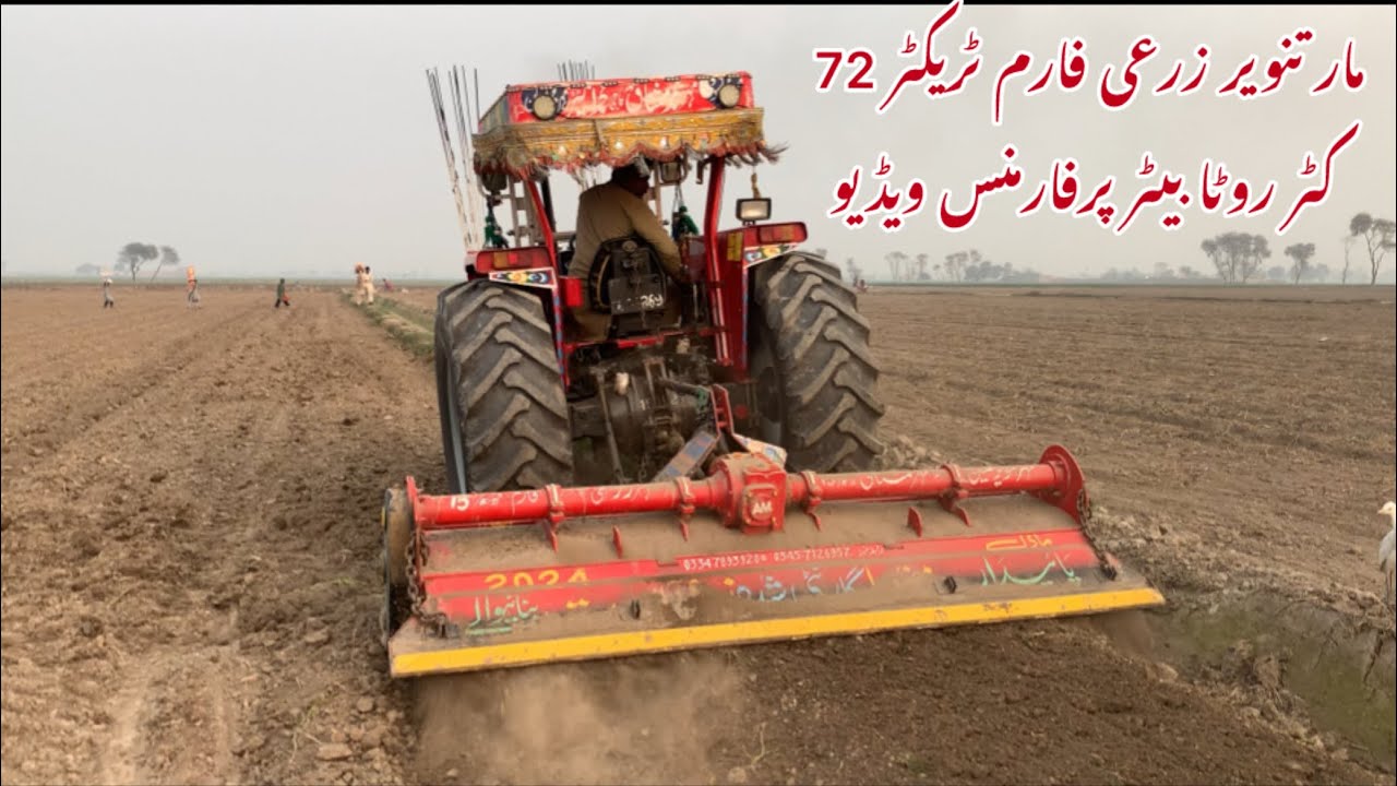 New video tractor 385 model 2024 #mf385tractor 