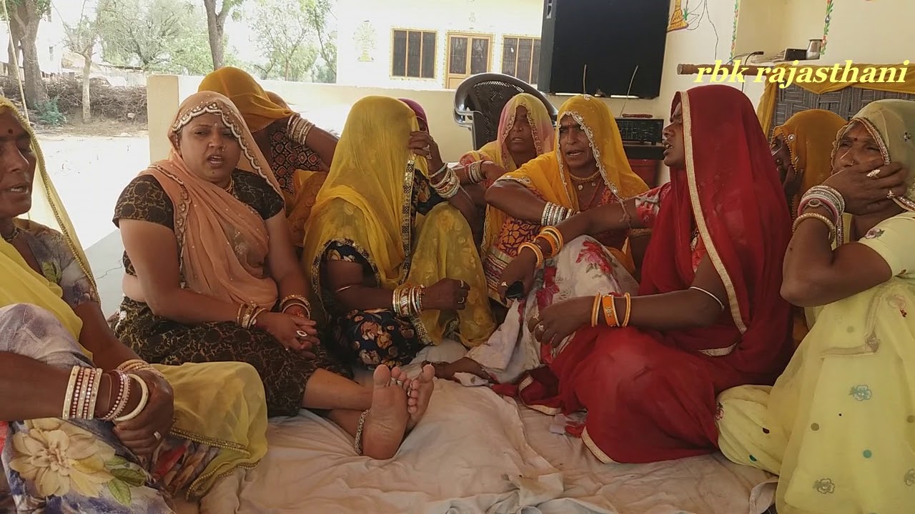 Rajasthani Cultural Marriage Song !! Local Women Singing Marriage song देशी विवाह गीत