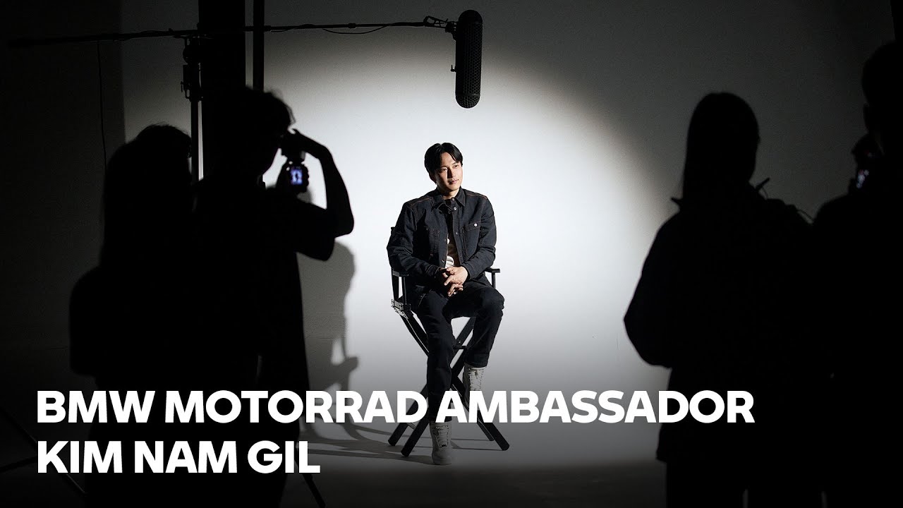 BMW MOTORRAD Ambassador 김남길