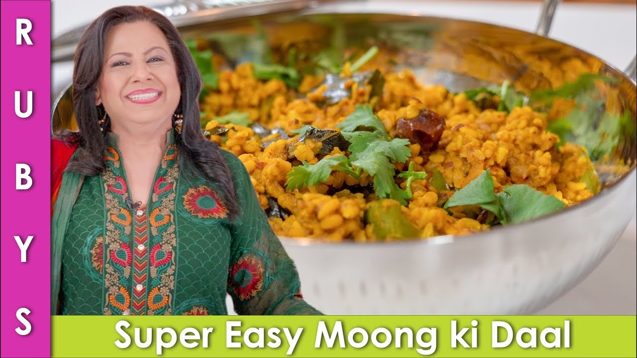 Bhuni Moong ki Daal ki Recipe in Urdu Hindi - RKK