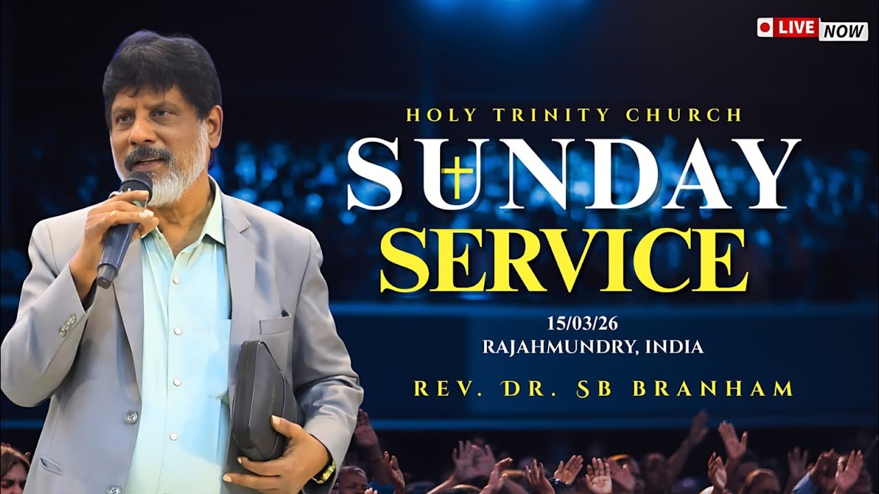 Holy Trinity Church Ministries, Bommuru, India is live!