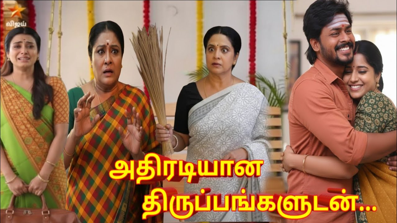Dhanam | 18th to 21st Feb 2026 big twist promo😱 |ருக்மணி புது அவதாரம் வாசுகி தலையில் மிகப்பெரிய இடி😄
