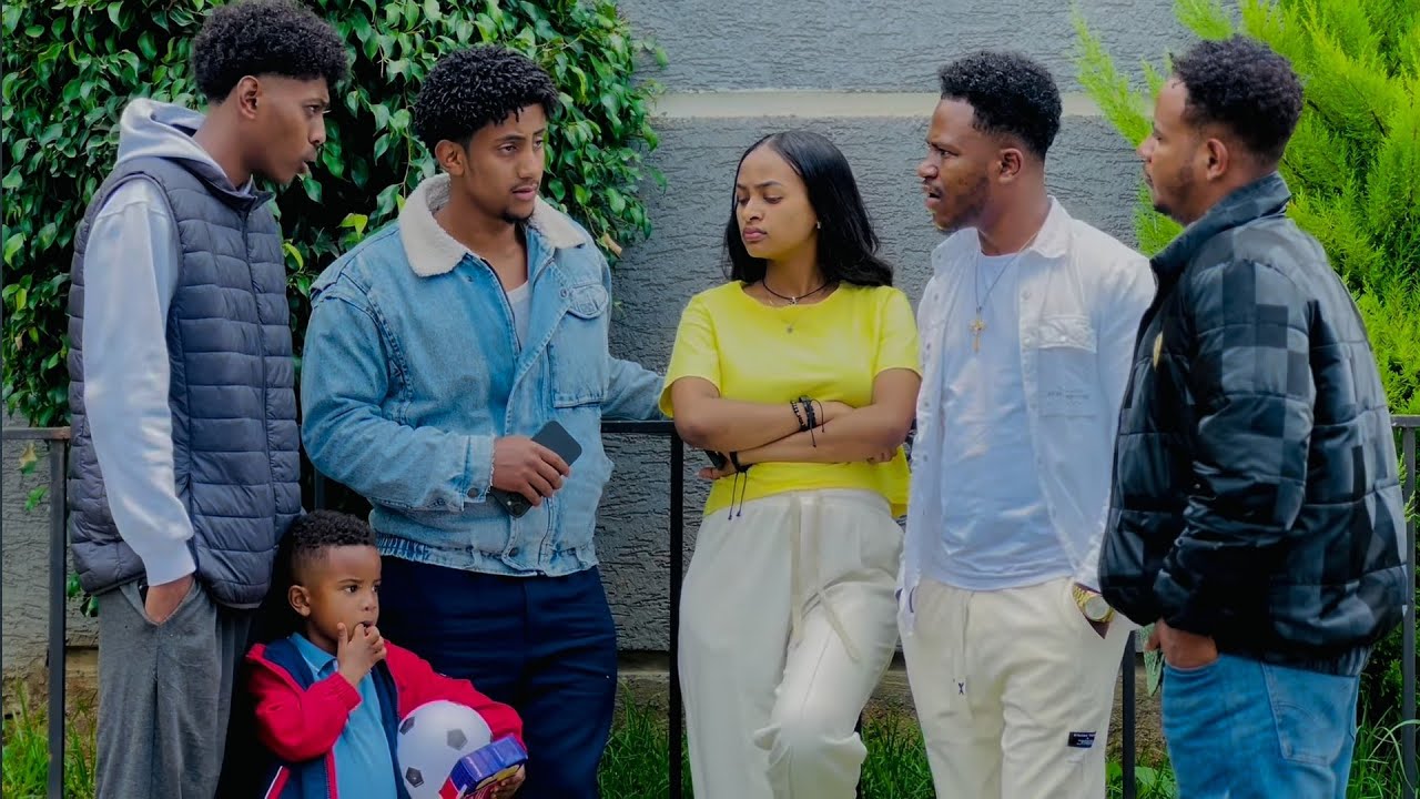 አብርሺ ልጅ አለው ሩታ ተይ ተመለሺ