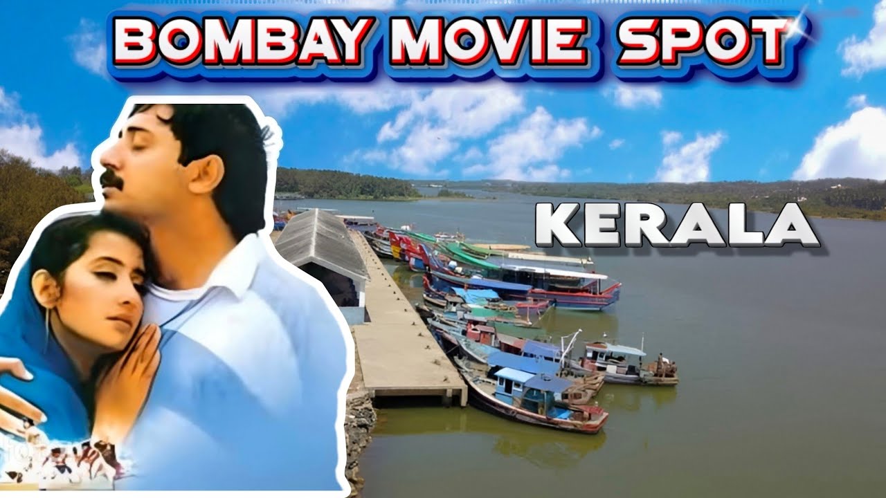 Bombay movie shooting | Kasargod harbour | Bombay movie | kasargod market | #trending #youtube