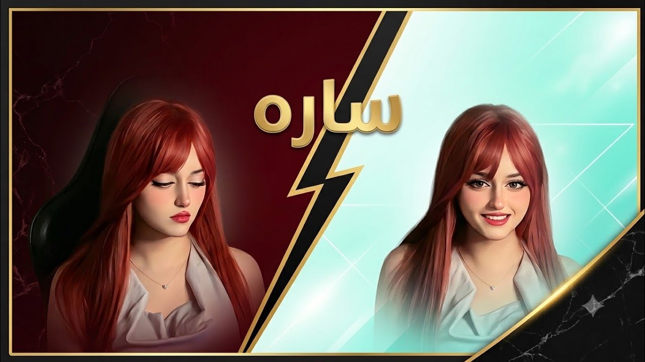 ساره العتيبي ترد على المتابعين وتشارك لحظات حلوة | بث تيك توك واقعي وجميل 💖