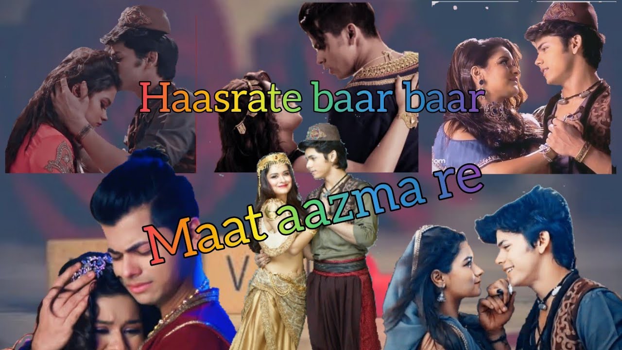 ALASMINE VM ON * MAT AZMAA RE * HASRAATE BAAR BAAR