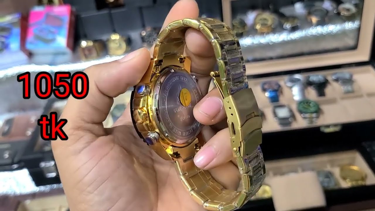 ভালো মানের ঘড়ি কোম দামে, Good quality watch at a reasonable price.
