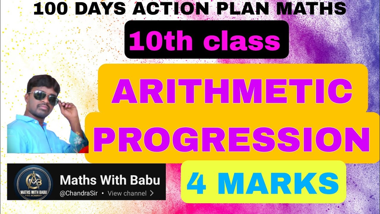 IN 10TH CLASS PUBLIC, ASKED 4 MARKS QUESTIONS IN ARITHMETIC PROGRESSIONS