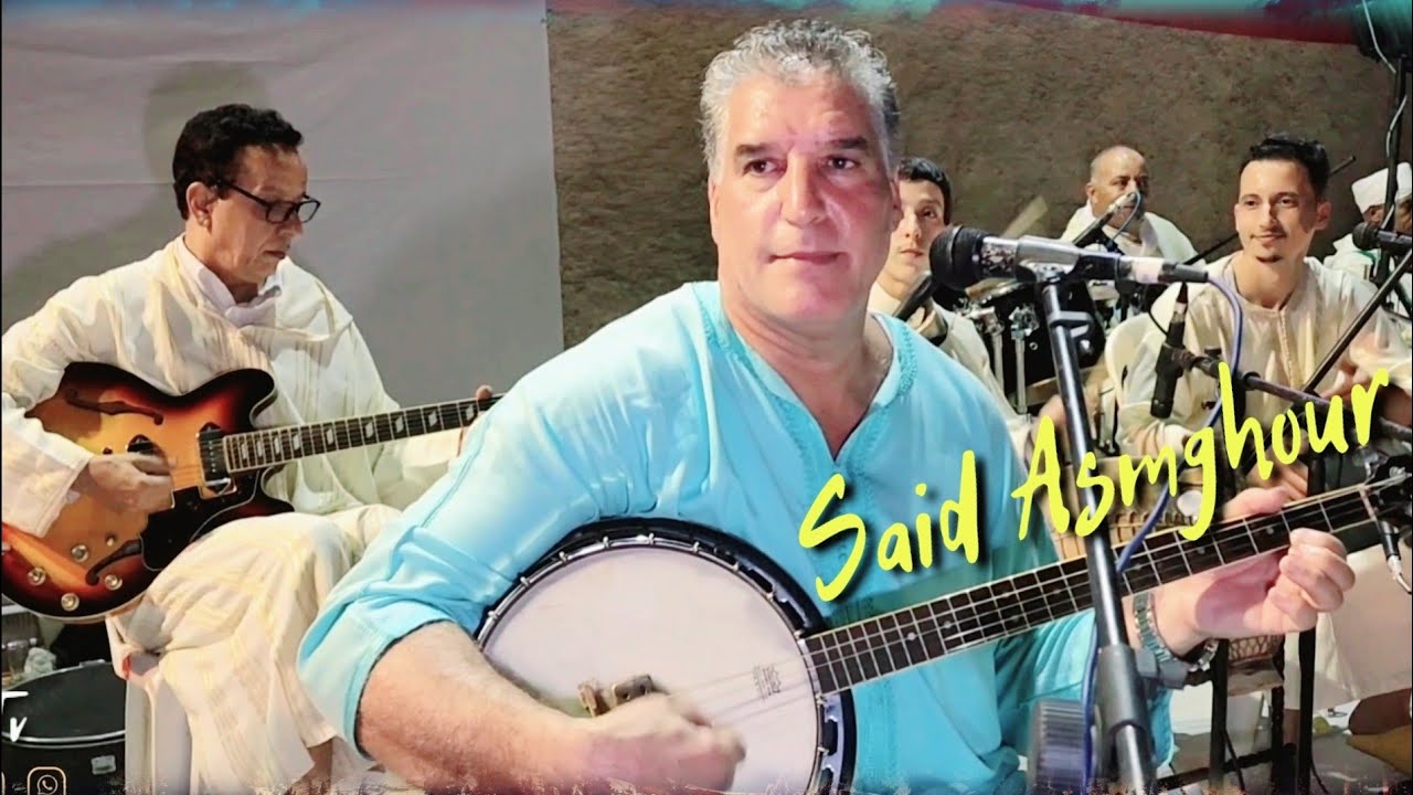 Oudaden_ Jadid- Arnit itimim Lhob عبد الله الفوى أودادن ـ جديد 2022 أرنيت إتميم ال الحب سعيد أسمغور