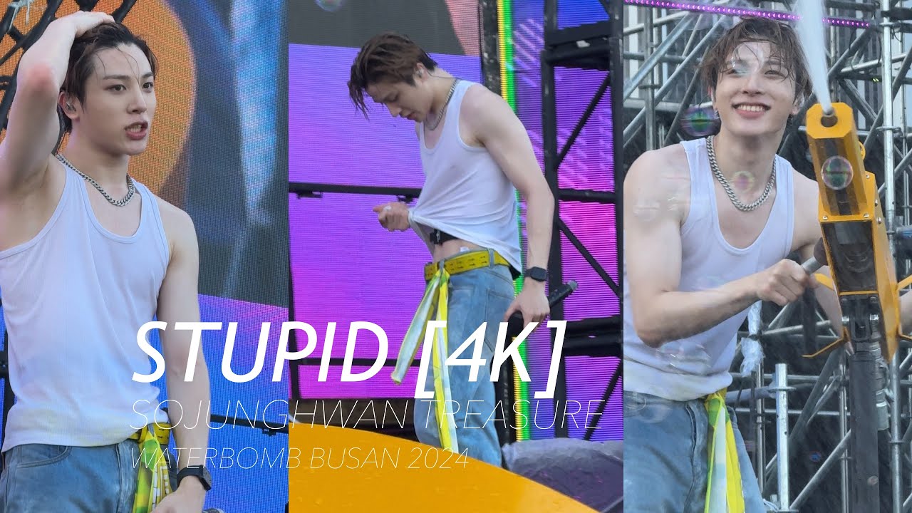 [4K] TREASURE WATERBOMB BUSAN 2024 - STUPID (SO JUNGHWAN  FOCUSED)