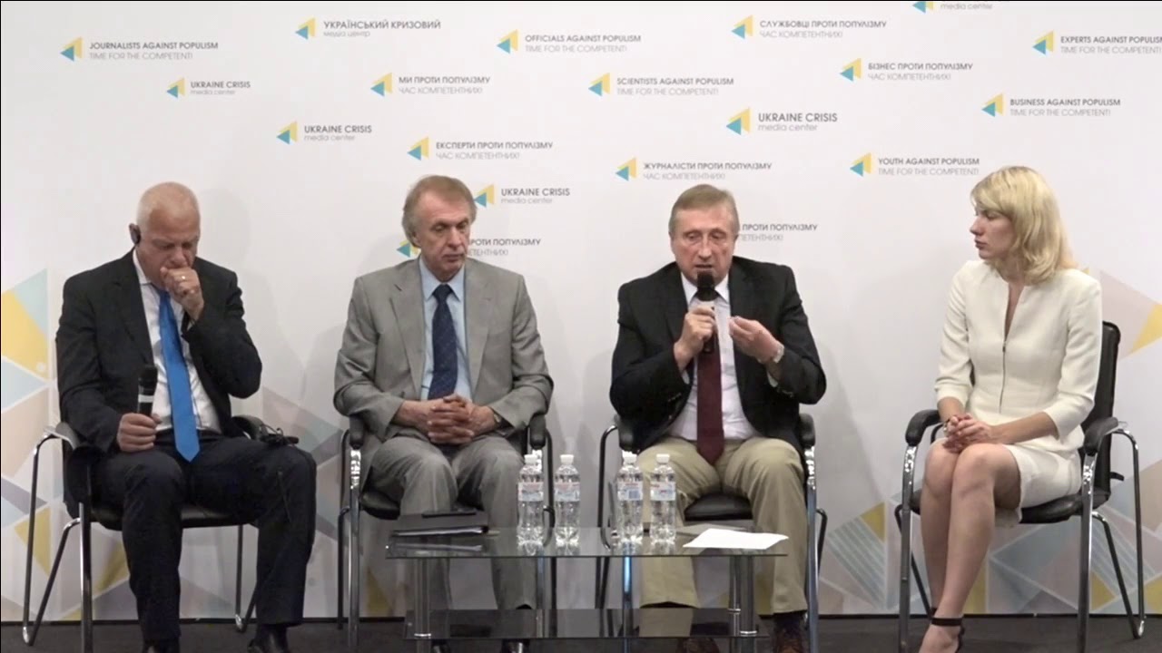 Independent Defence Anti-Corruption Committee about the audit of Ukroboronprom. UCMC 19.06.2018