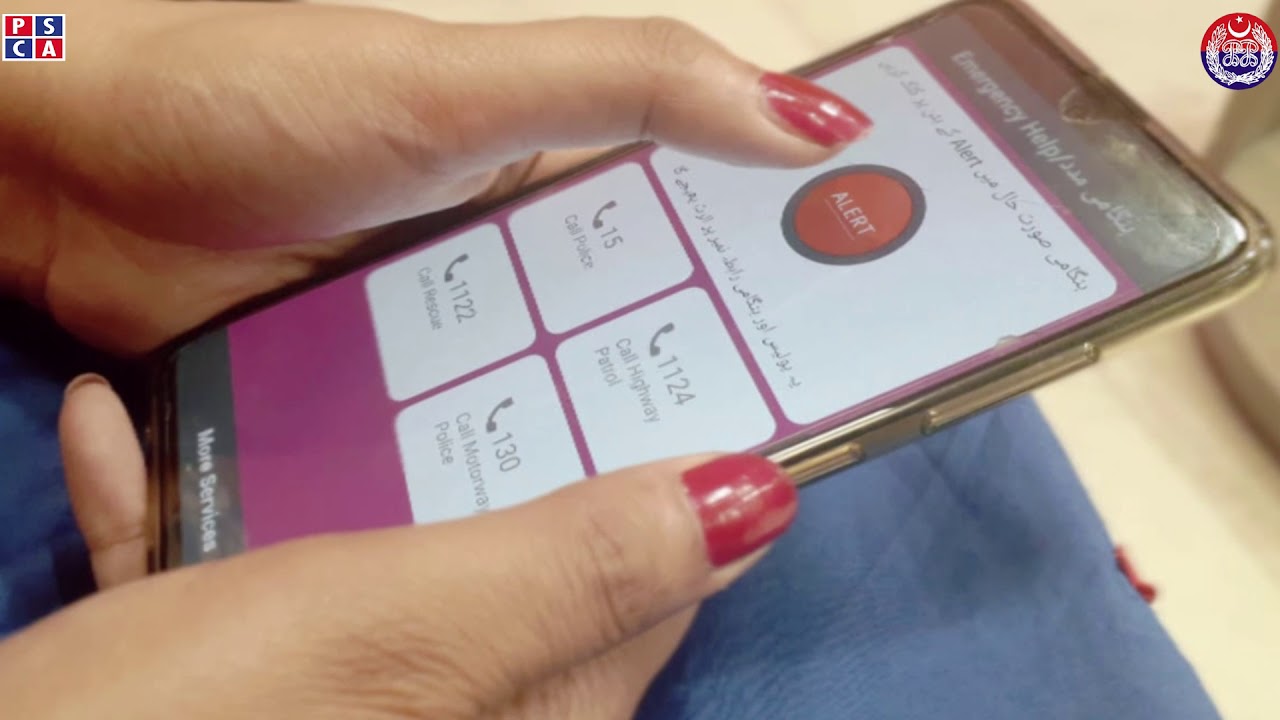 How to use Women Safety App of Punjab Police powered by the Punjab Safe Cities Authority | PSCA