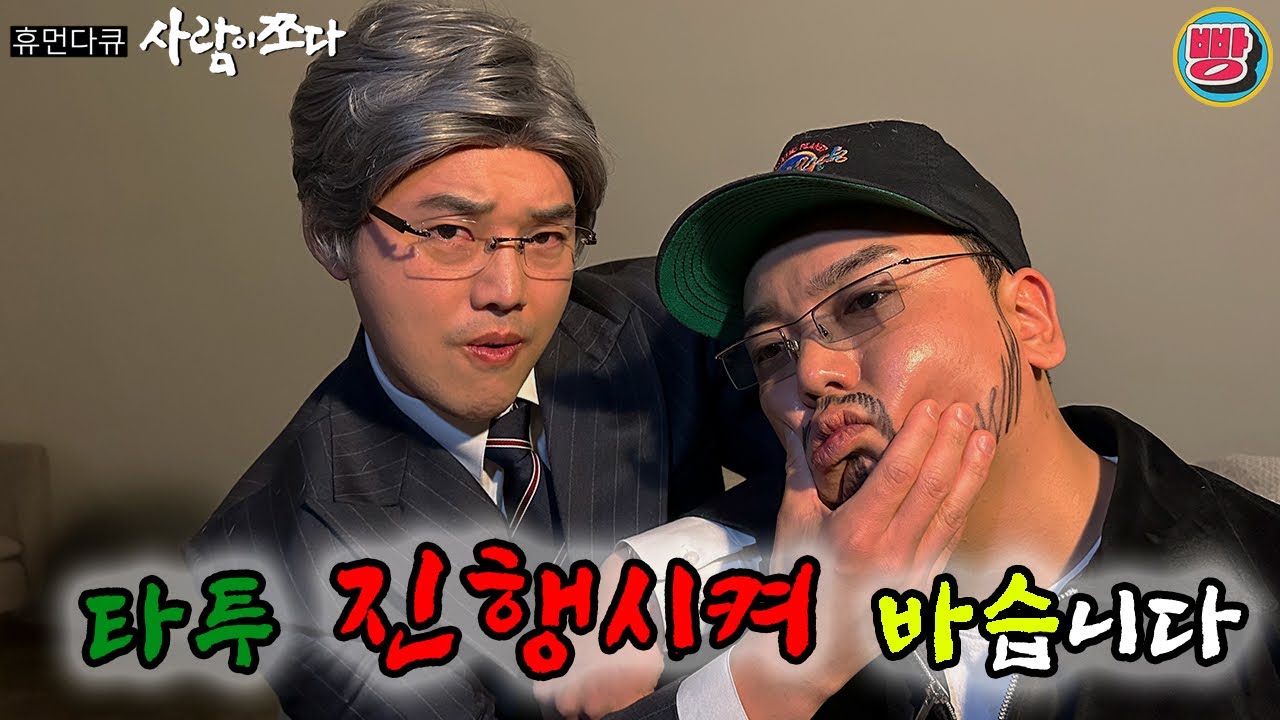 경영하시는 분이 방문했습니다.