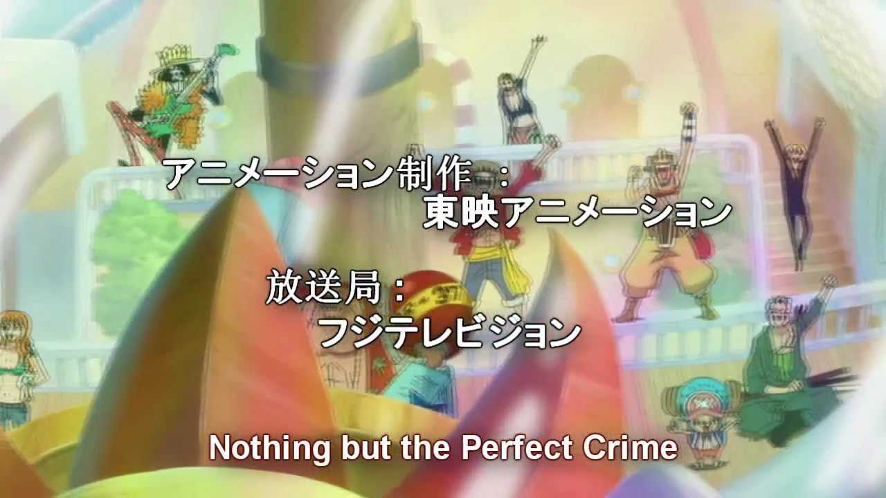 [MAD] One Piece Opening - Perfect Crime