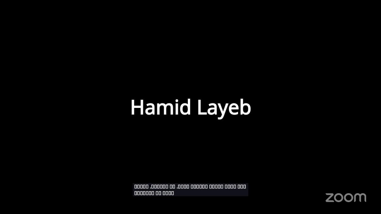 المؤتمر العلمي الدولي الرابع للدراسات الحديثة في العلوم الإنسانية والاجتماعية