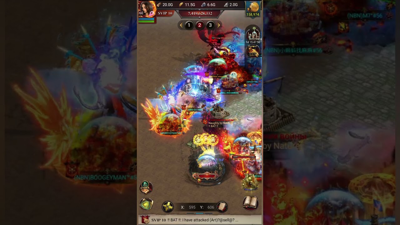 NBN vs 200 VS 582  One of the best KVK ❤️❤️‍🔥