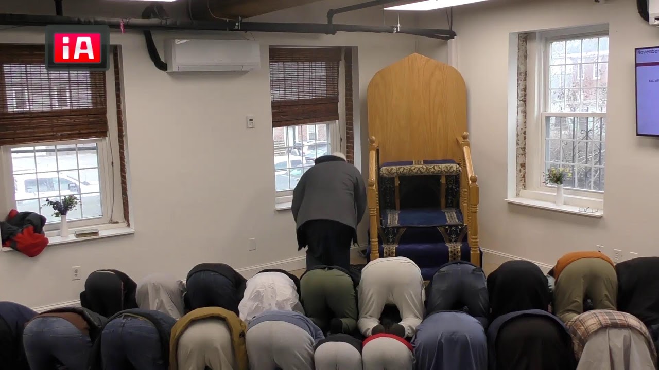 Andover Islamic Center Live Stream