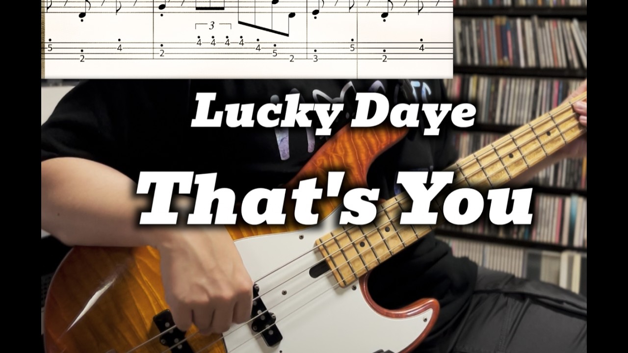 Lucky Daye - That's You (Bass Cover) Bass Tabs in Video