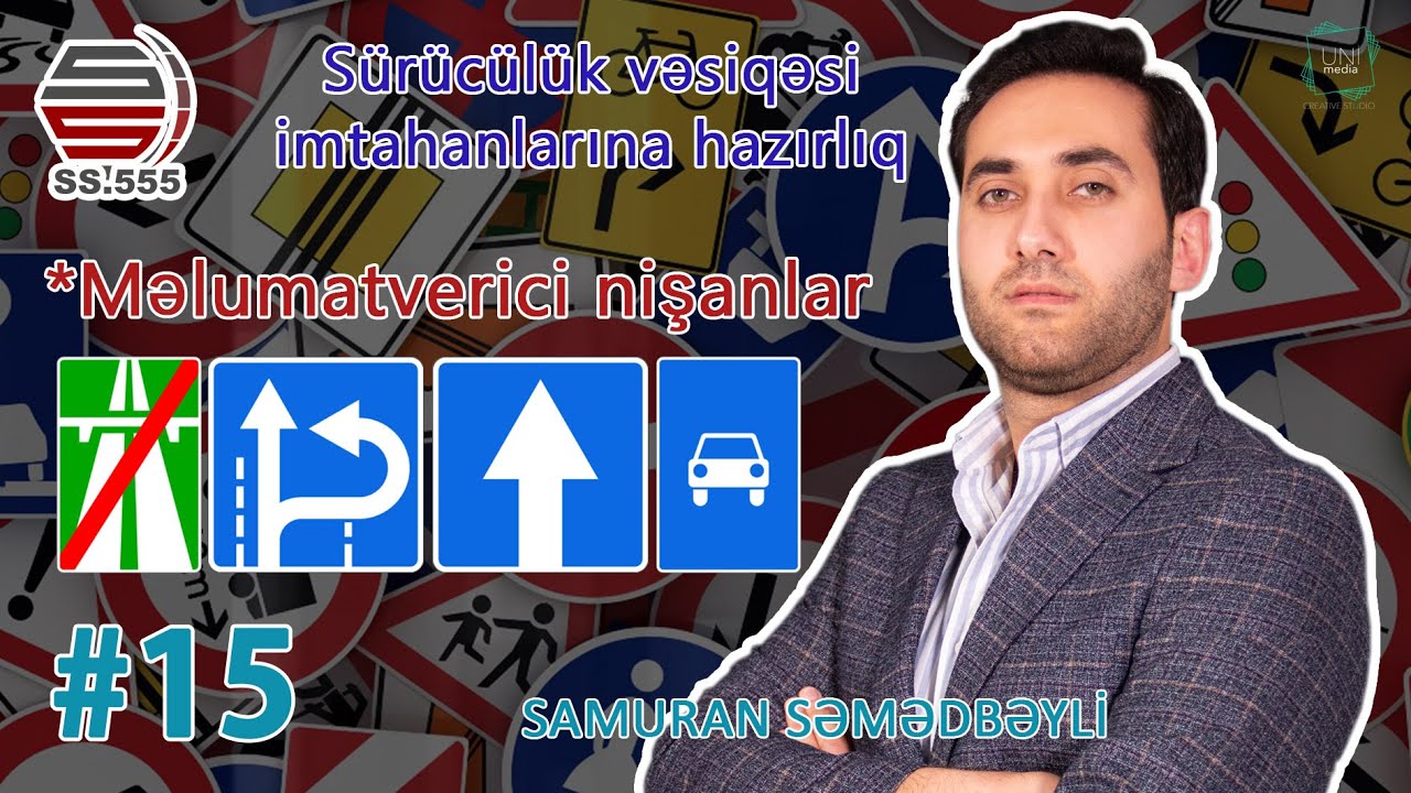SURUCULUK VESİQESİ İMTAHANLARİNA HAZİRLİQ (DERS 15)