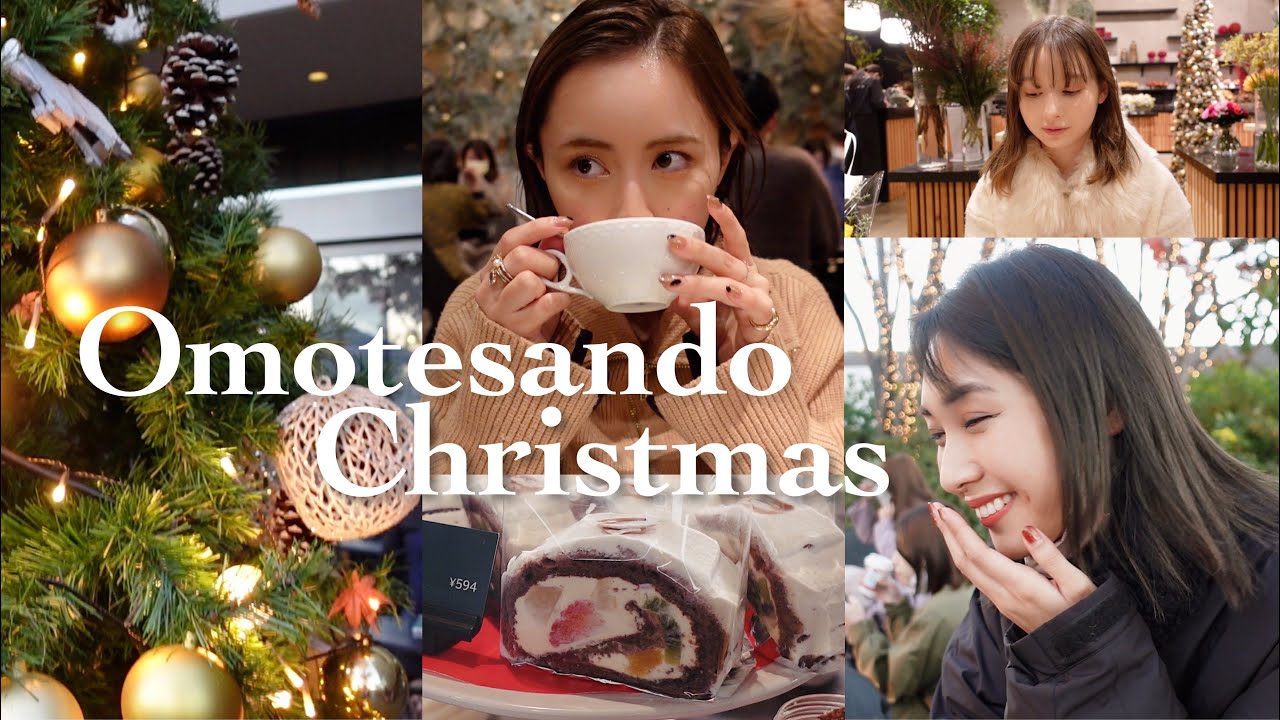 カフェ巡り : 表参道でクリスマスを満喫してきたVlog🎄