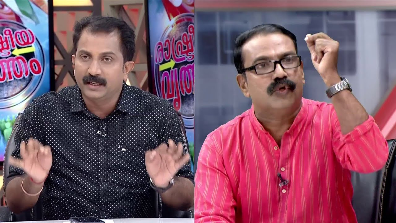 FCRA നിയമഭേദ​ഗതിയിൽ പ്രതിസന്ധിയോ? ബിജെപിയ്ക്ക് തലവേദനയാകുമോ? | FCRA Amendment Bill