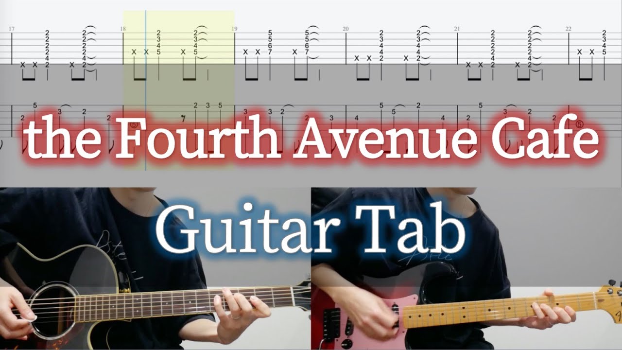 the Fourth Avenue Cafe - L'Arc〜en〜Ciel / Guitar Tab