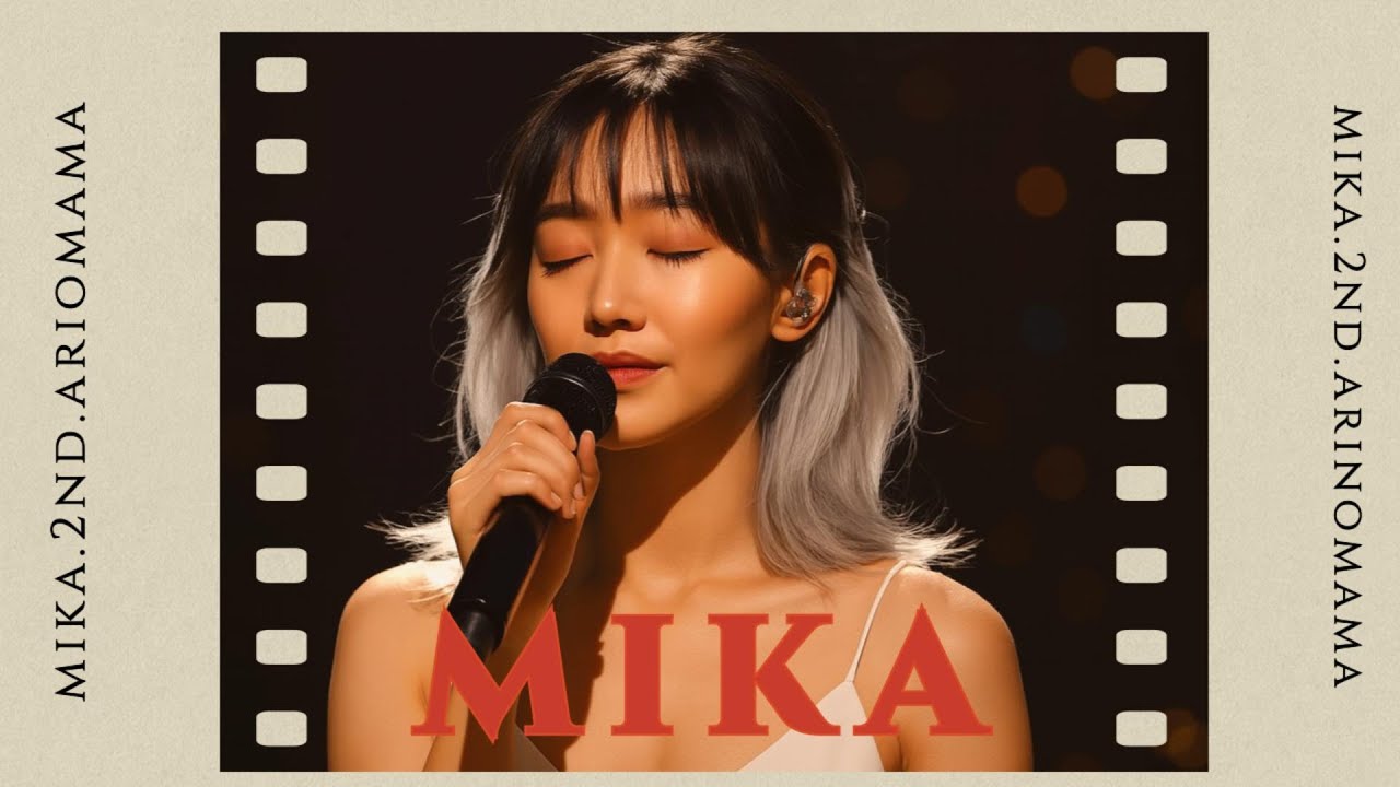 MIKA 2nd album ありのまま — As I Am