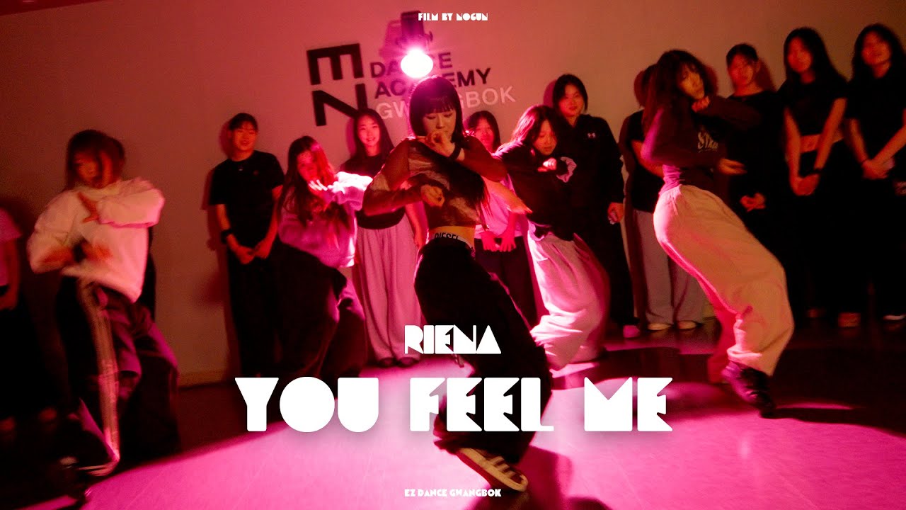 SSKYRON - You feel me | Choreo by RIENA | 코레오 | 부산 이지댄스광복