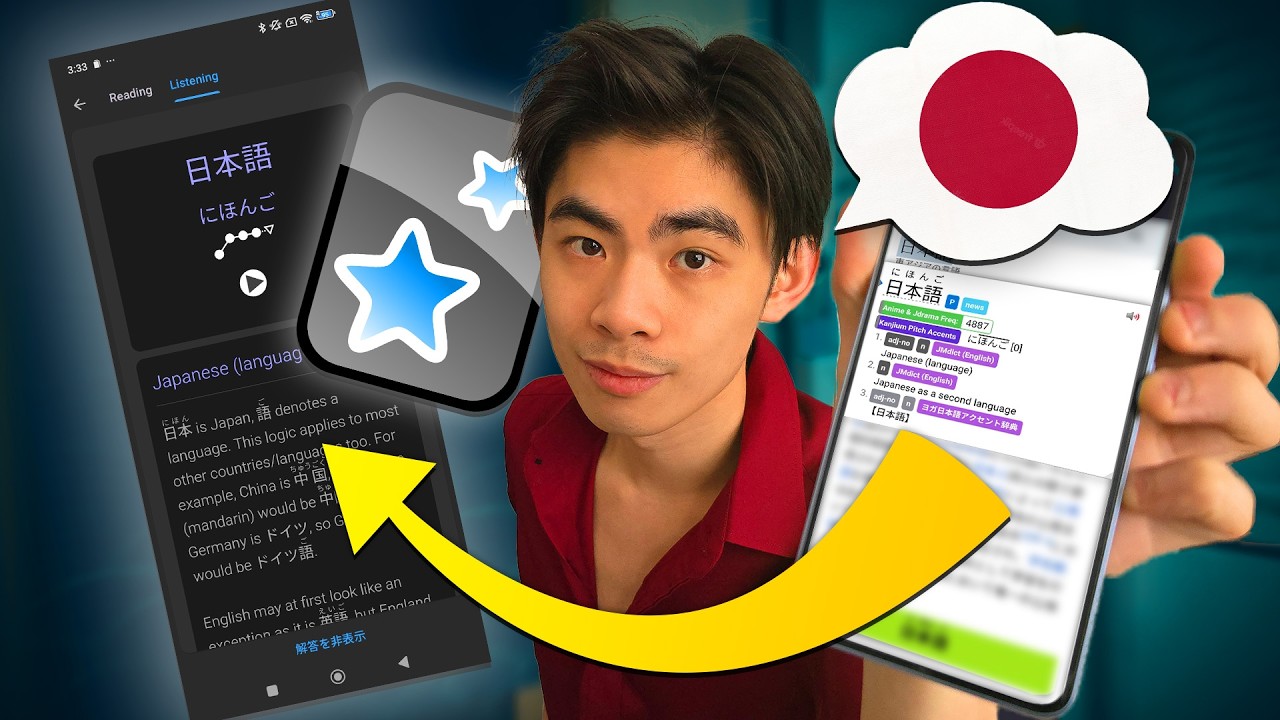 Yomitan is a MUST HAVE for Learning Japanese on Mobile
